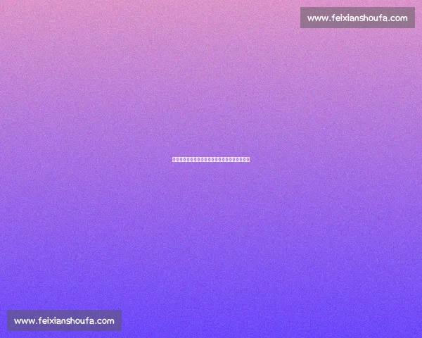 探索足球官网最新入口全面资讯与赛事动态全攻略